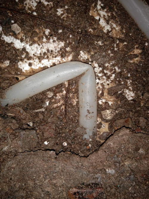 靖边堵点精准查找